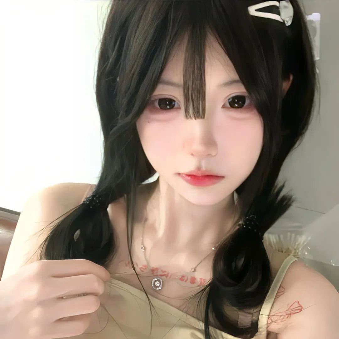 深宅